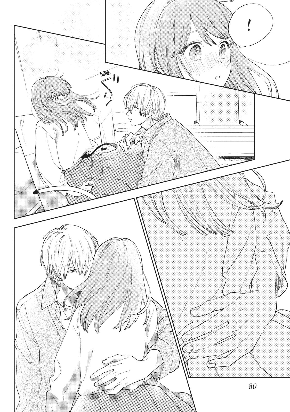 A Sign of Affection, Chapter 14 image 34